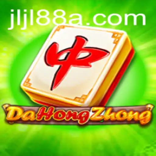 Exploring the Fascinating World of DaHongZhong: A Traditional Game with a Modern Twist