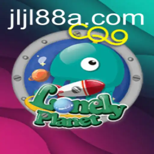 The Mystique of LonelyPlanet